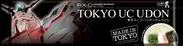 RX-O UNICORN GUNDAM Ver. TWC TOKYO UC UDON