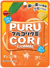 ブルボン、“プルコリ”新食感のグミ「プルコリグミオレンジ味」を8月20日(火)に新発売！
