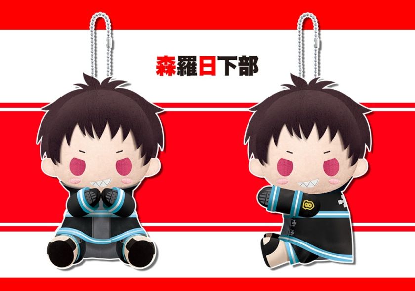 アニメ『炎炎ノ消防隊』より、森羅日下部、アーサー・ボイル、新門紅丸の
ぎゅっとはさんで“ぴたっ”と寄り添うぬいぐるみマスコットが登場！