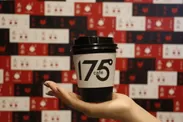 175°コーヒー