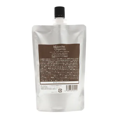 詰替用140ml　定価3,000円(税抜)