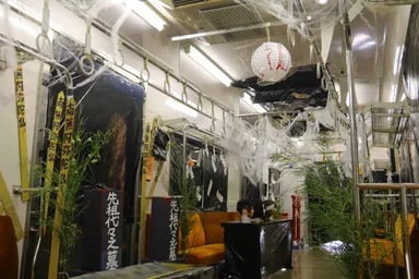 おばけやしき車両イメージ