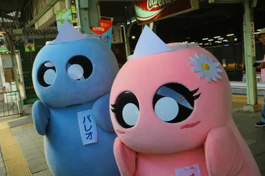 おばけパレオくん・おばけパレナちゃん