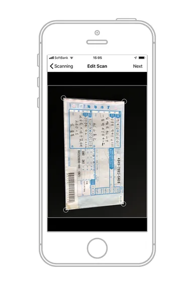 アプリイメージ単体1