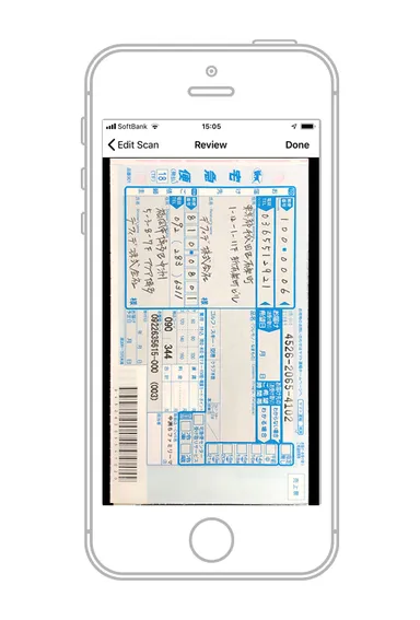 アプリイメージ単体2