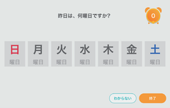 img_189961_2.png