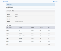 img_189961_3.png