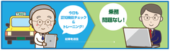 img_189961_4.png