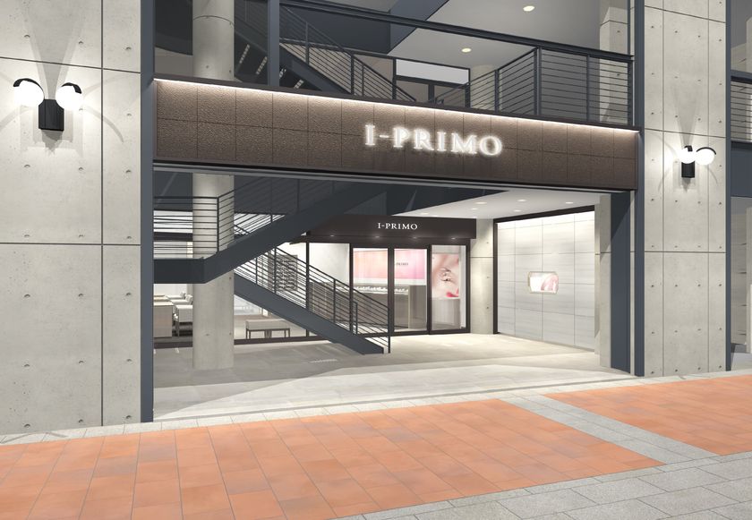 アイプリモ小倉店 9/13(金)リニューアルOPEN