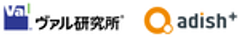 アディッシュプラス株式会社　株式会社ヴァル研究所のロゴ