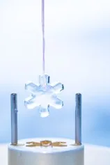 ＜入館料無料＞中谷宇吉郎 雪の科学館