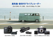 2カメラ4K、3カメラ1080pドライブレコーダー