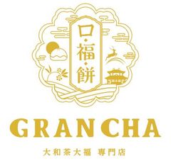 株式会社八宝