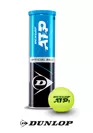 テニスボール「DUNLOP ATP」