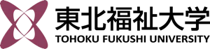 東北福祉大学ロゴ