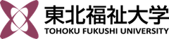 東北福祉大学ロゴ