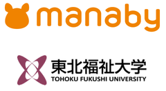 株式会社manaby、東北福祉大学