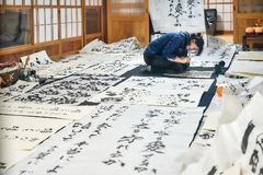 日本橋からボーダーレスな世界を。＜チャリティーアート展＞～紫舟が表現する詩集(うた)の世界～　Feel-Love Project powered by OZmall　特別協賛・特別協力：三井不動産株式会社、スターツ出版株式会社　本日8月9日(金)10:00よりチケット販売開始！