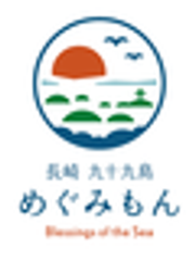 長崎 九十九島　めぐみもんのロゴ