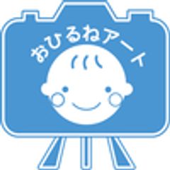 一般社団法人日本おひるねアート協会のロゴ