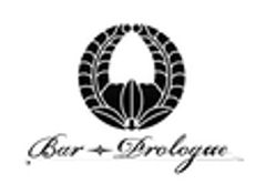 バー プロローグのロゴ