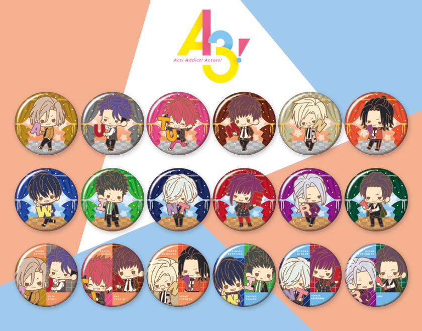 イラストレーター・サクライによる描き下ろし！
『A3!（エースリー）』より「開花の軌跡」衣装の劇団員たちが
缶バッジに！
