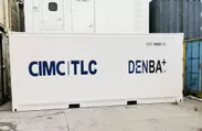 CIMC DENBA container 01
