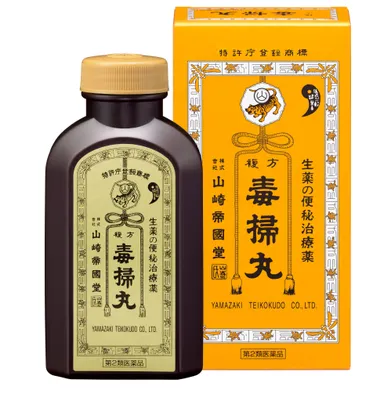 旧パッケージと旧ボトルラベル(複方毒掃丸2,700丸)