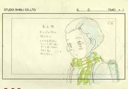 「おもひでぽろぽろ」修正原画　 1991年 (C) 1991 岡本螢・刀根夕子 ・ Studio Ghibli・NH