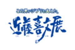 中京テレビ放送株式会社のロゴ