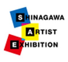 公益財団法人品川文化振興事業団のロゴ