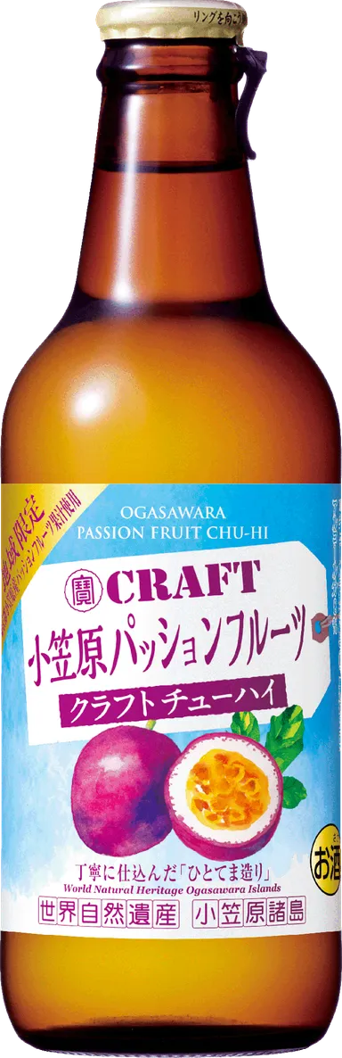 寶CRAFT＜小笠原パッションフルーツ＞_2