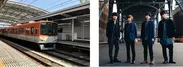 (左から)（阪神電車 甲子園駅）（Official髭男dism）