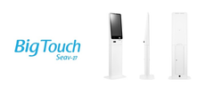 ビジコムSeavシリーズ「Seav-27～BIG TOUCH～」Windows OSキオスク端末が新登場　キャッシュレス決済にも対応できるQRコードリーダーを搭載
