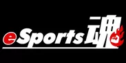 eSports魂(イースポーツ・スピリッツ)ロゴ