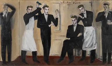 ドレッシングルーム　1981年