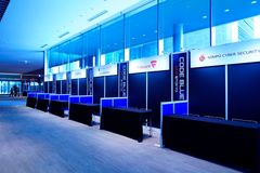 Sponsor Booth