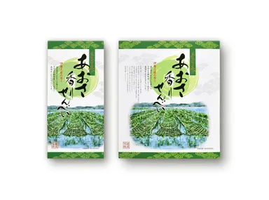 商品新パッケージ