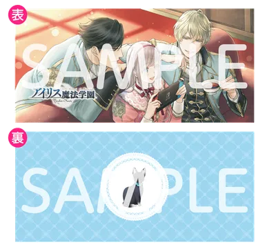 チケットホルダーサンプル