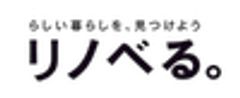 坂本電気工事株式会社、リノベる株式会社のロゴ