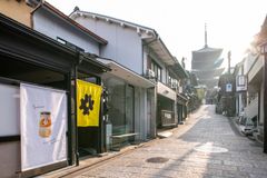 八坂通り唯一のプリン専門店