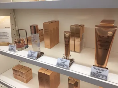 世界22か国特許取得済みのコラーゲン成分が入ったプレミアムコラーゲンスキンケア商品です。