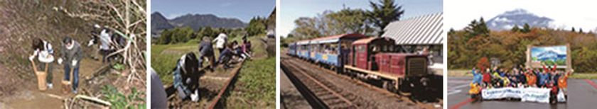 「ボランティアの旅に出かけよう」日帰りバスツアー発売