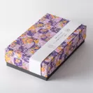 くつろぎお茶セット「市松模様の紫」