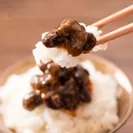 北海道産黒豆使用「黒豆でつくった、食べる醤油」