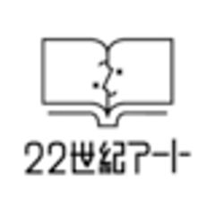 株式会社22世紀アートのロゴ