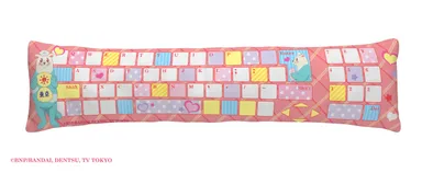 アームレスト(表)