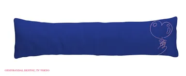 アームレスト(裏)