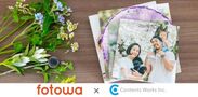 fotowa×コンテンツワークス　フォトブックのAPI連携を開始