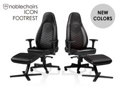 ラグジュアリーなゲーミングチェアをさらに快適に　ドイツnoblechairsよりICON新カラーおよびFOOTRESTを8月8日から一般発売